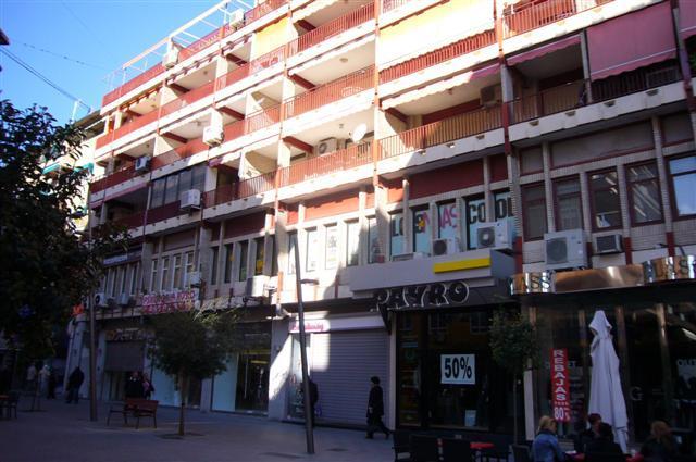 Las Tejas - Fincas Arena Benidorm Zewnętrze zdjęcie